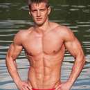 Male College Stud Requires Upscale Gent in Savannah