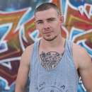 Seeking Male-on-Male Action in Savannah with Bryan, 24 y/o